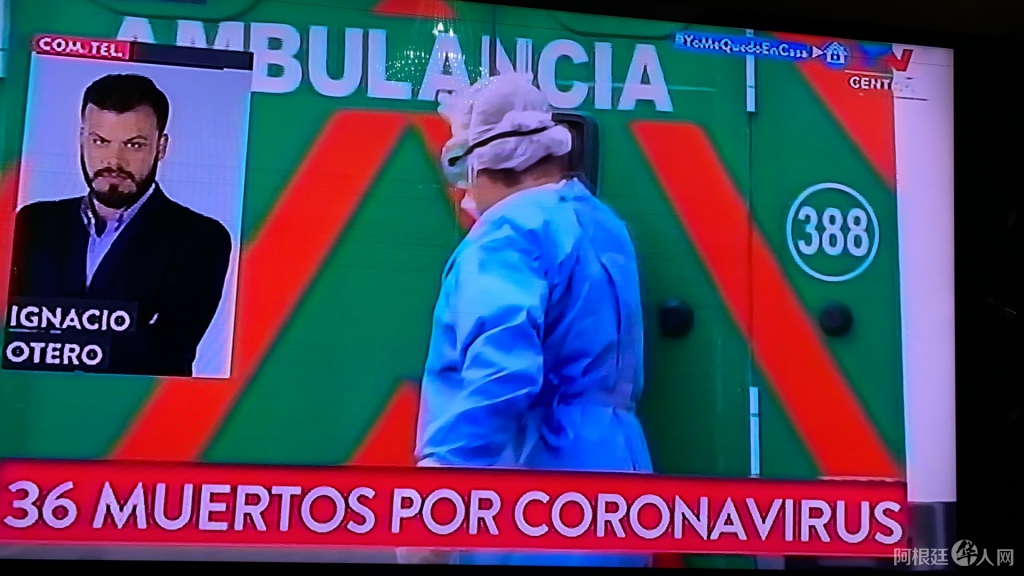 微信图片_20200402203739