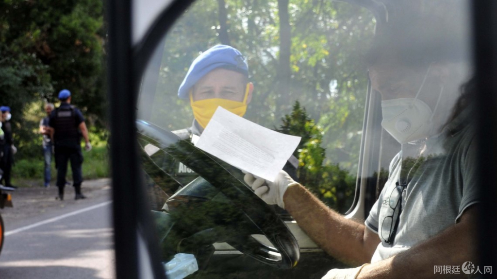 0037517303 0037517303