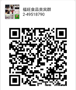 微信图片_20200403203624