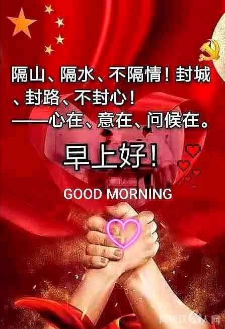 微信图片_20200404114851 微信图片_20200404114851