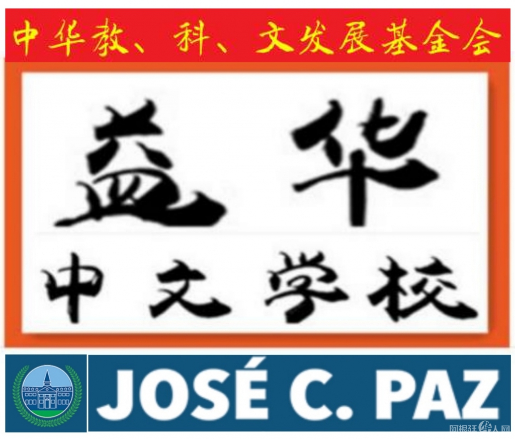 微信图片_20200404114912 微信图片_20200404114912