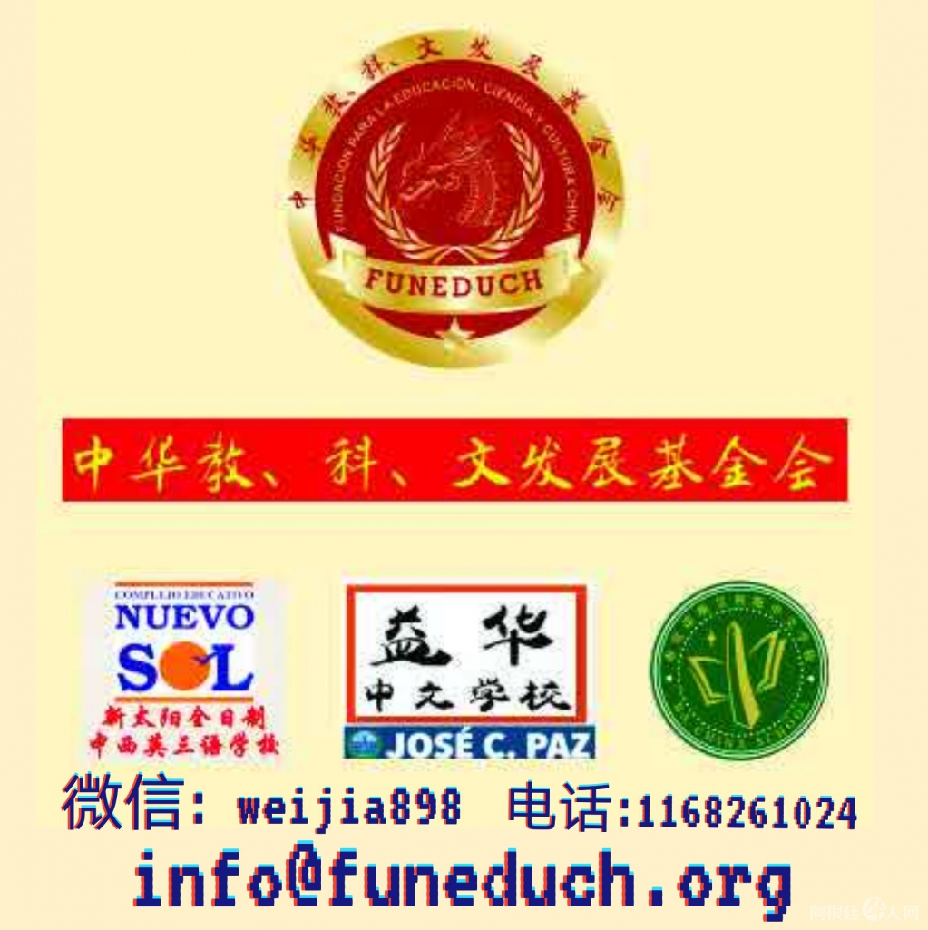 微信图片_20200404114918 微信图片_20200404114918