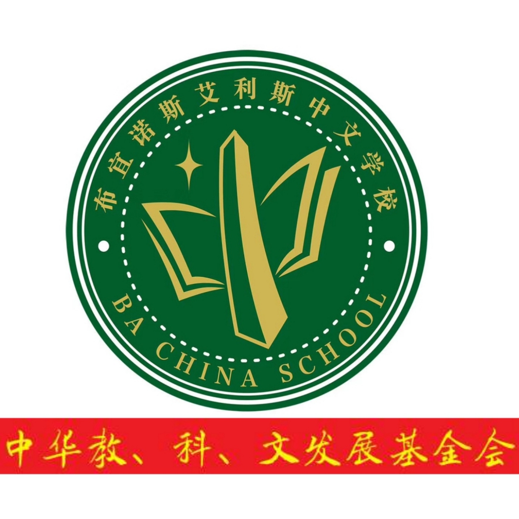 微信图片_20200404114900 微信图片_20200404114900