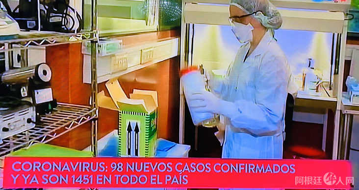 微信图片_20200404194953