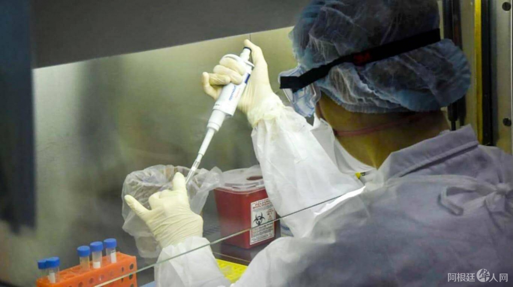 malbran-coronavirus malbran-coronavirus