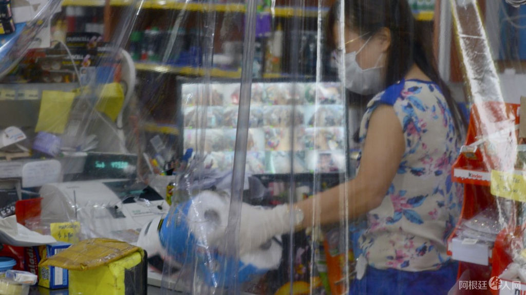 0037527081 0037527081