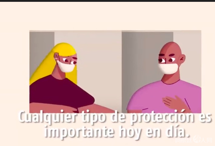 屏幕快照 2020-04-06 上午8.31.41 屏幕快照 2020-04-06 上午8.31.41