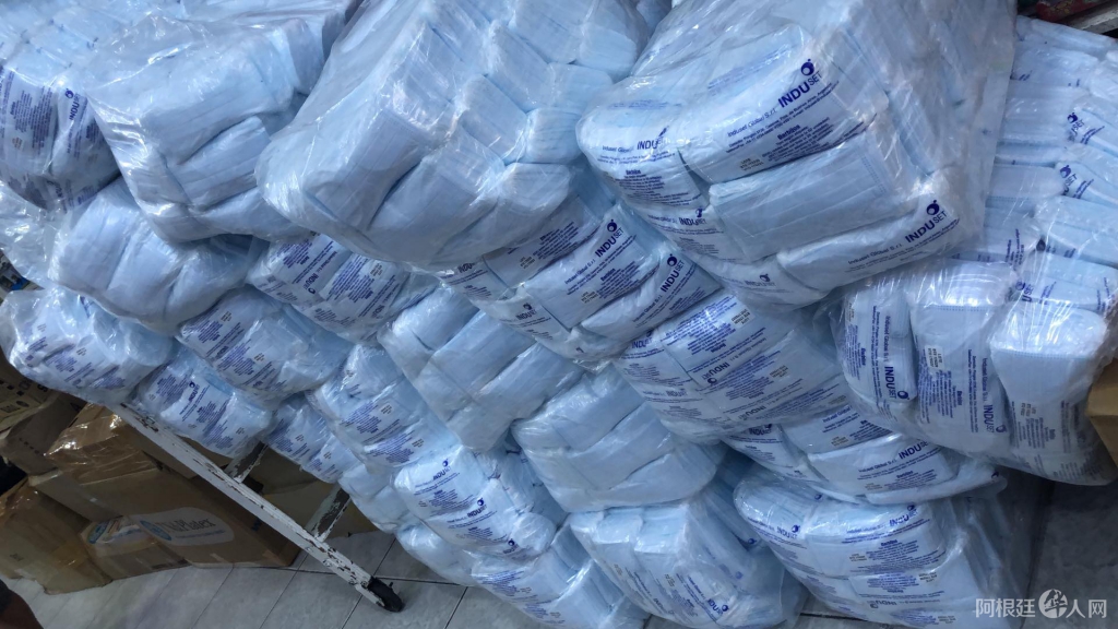 微信图片_20200407004437