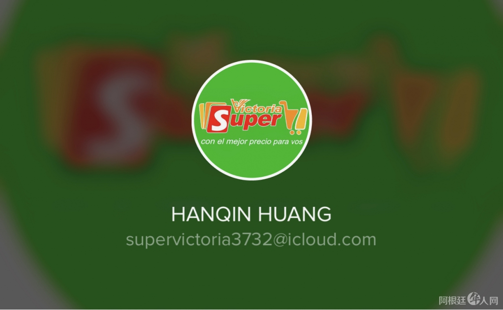 微信图片_20200408222741