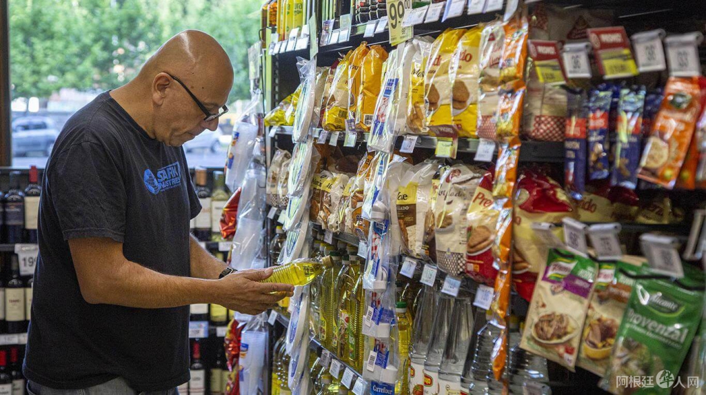 supermercado_na_damian_dopacio supermercado_na_damian_dopacio