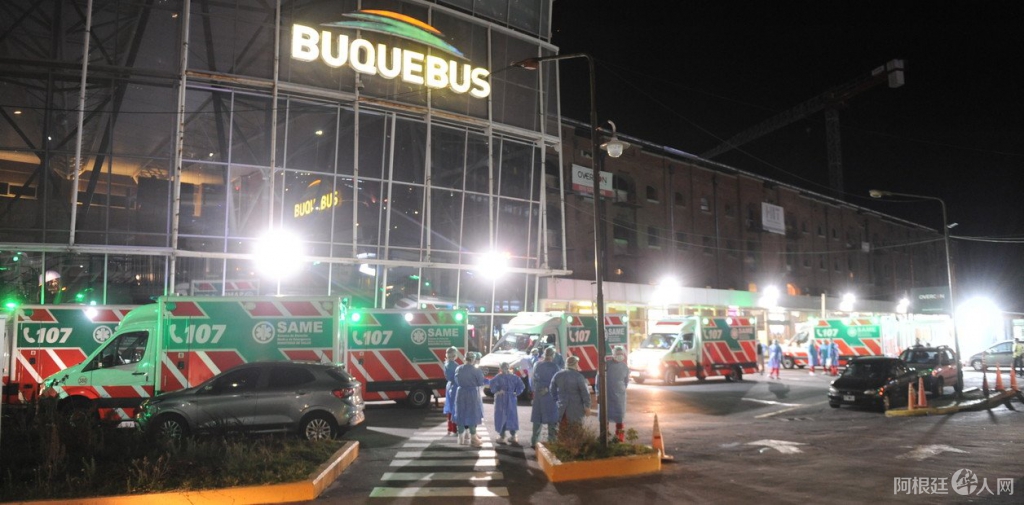 la-larga-noche-del-19___0-APbrS48_1256x620__1