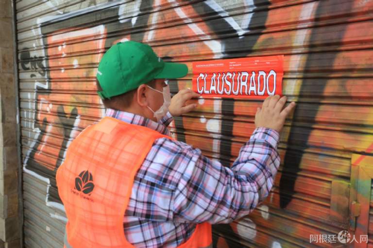 f768x0-39029_39047_15