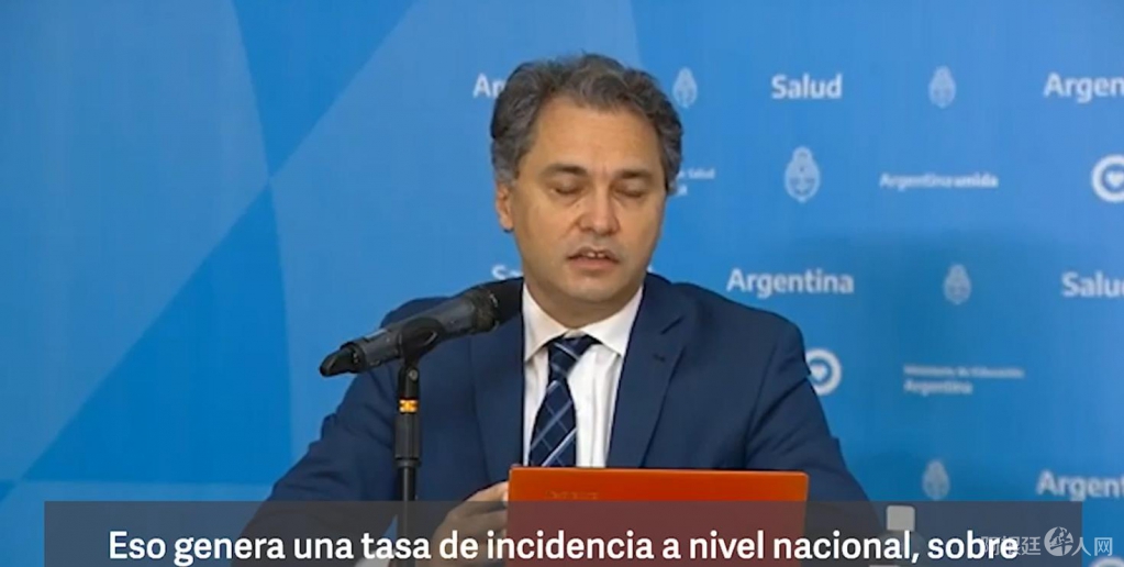 微信截图_20200413225853