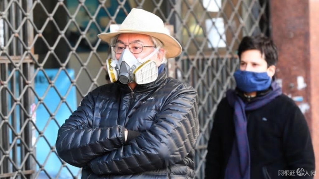 微信截图_20200415224124