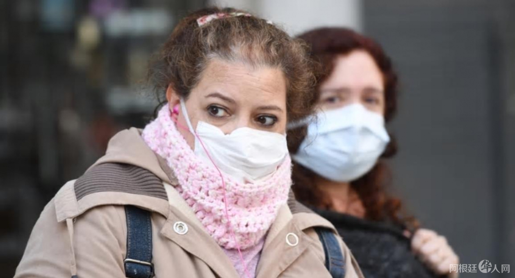 微信截图_20200415225442