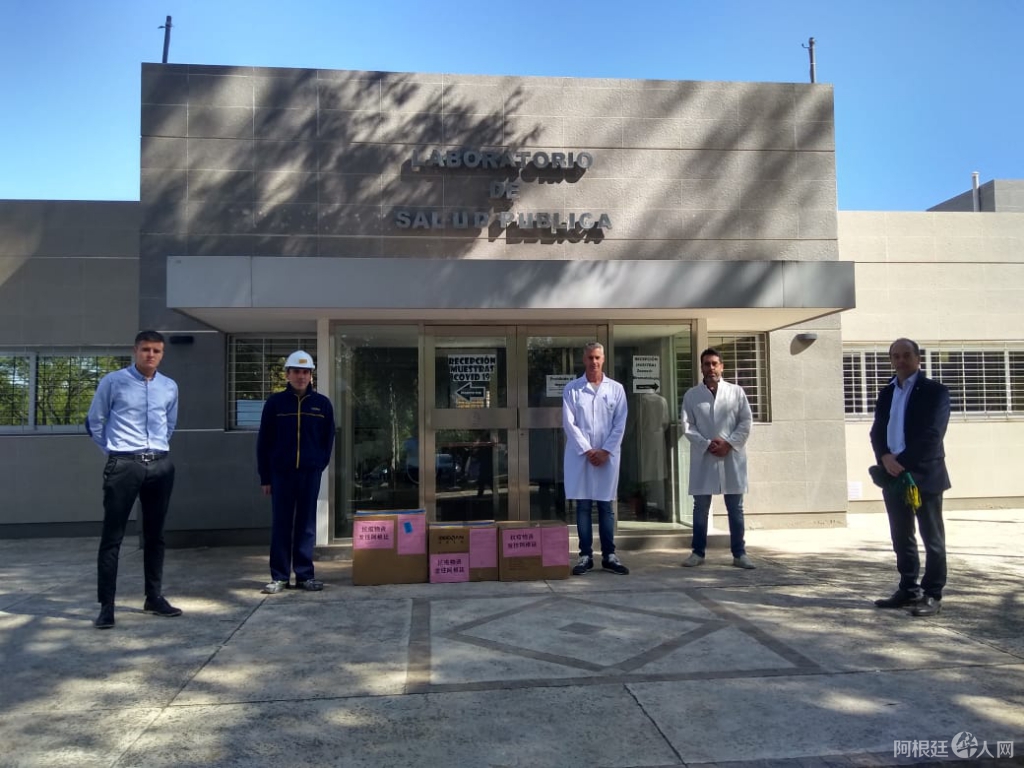 微信图片_20200415230014