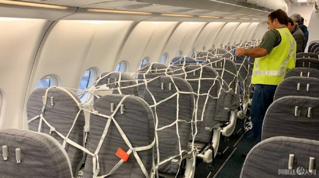 0037573599 0037573599