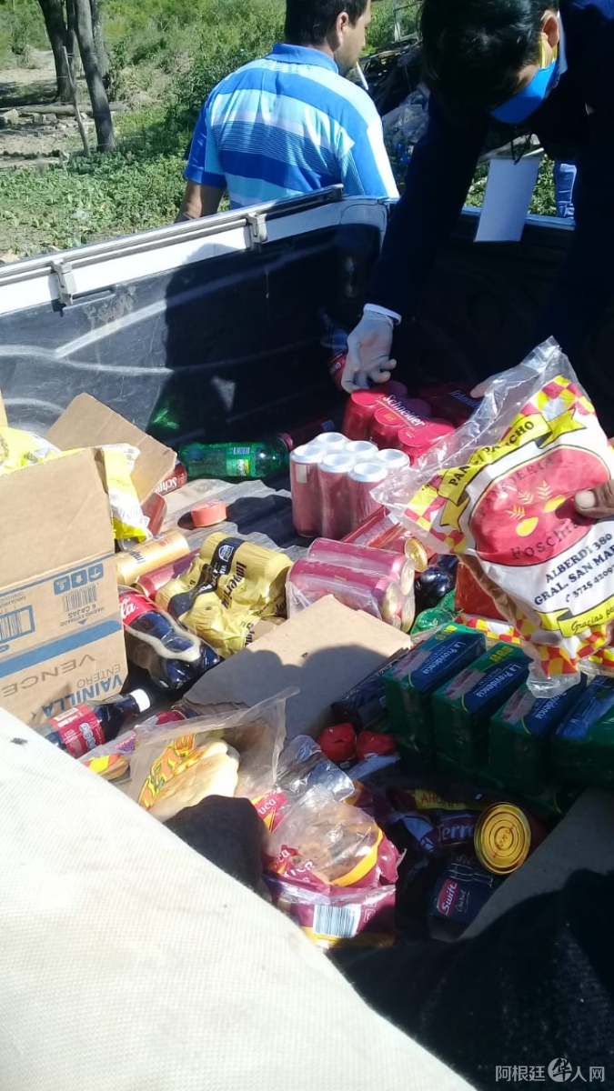 whatsapp_image_2020-04-16_at_11.13.46