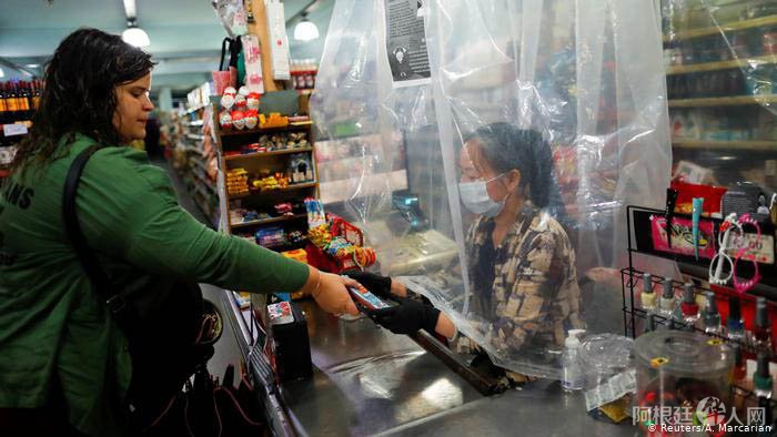 0037576494 0037576494