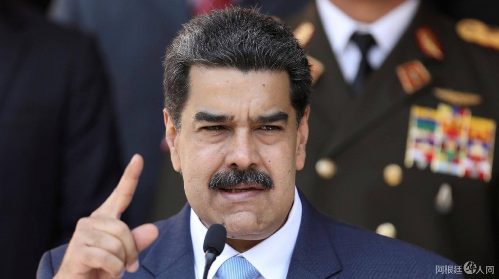 maduro_reuters maduro_reuters