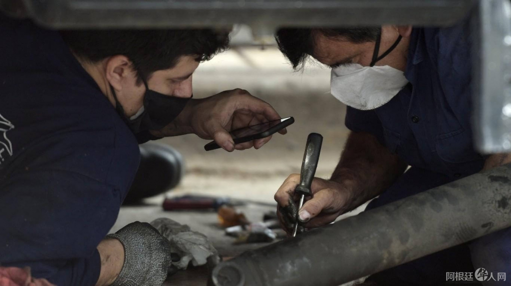 5ea0f90874d4f_mecanico-afp_(1)