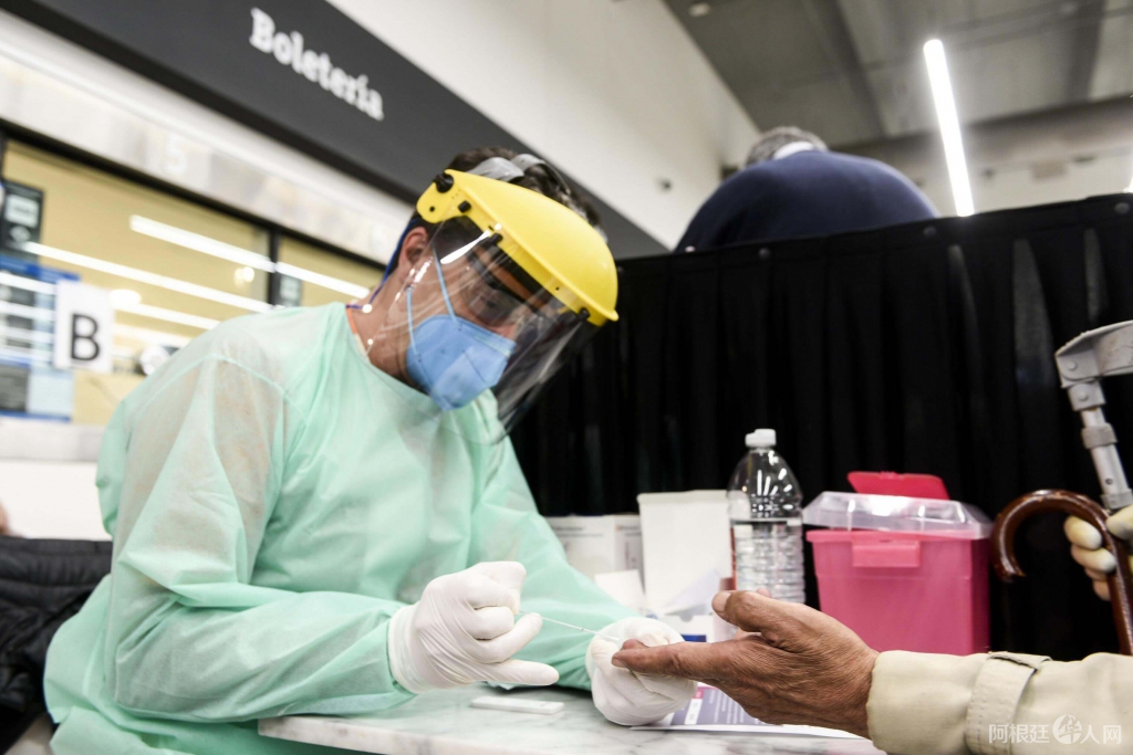 5ea9fc8c35db4_5ea3066563562_test_NA_2