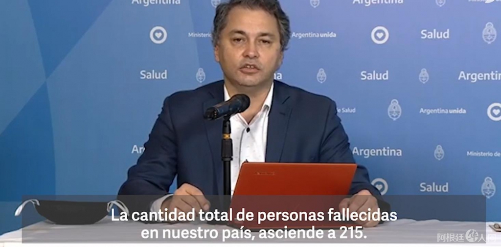 微信截图_20200430220704 微信截图_20200430220704