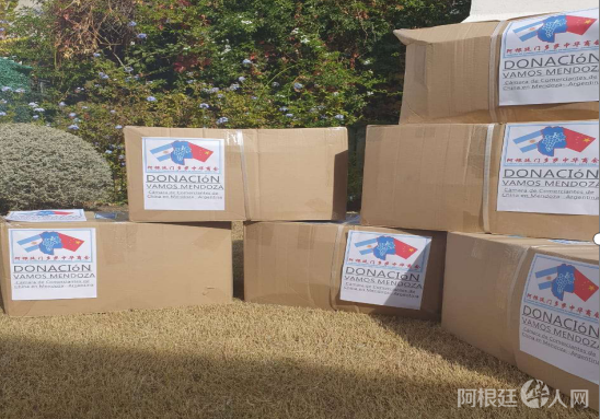 微信图片_20200504133426