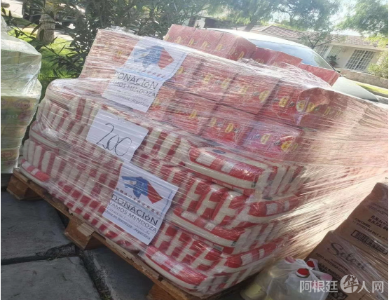 微信图片_20200504133157