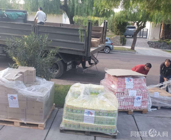 微信图片_20200504133246