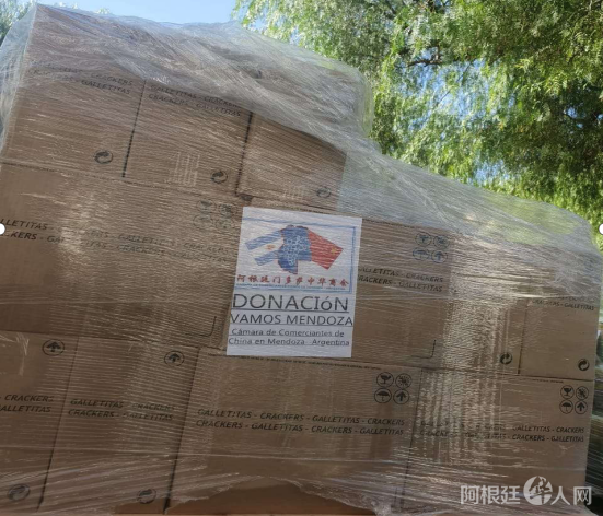 微信图片_20200504133321