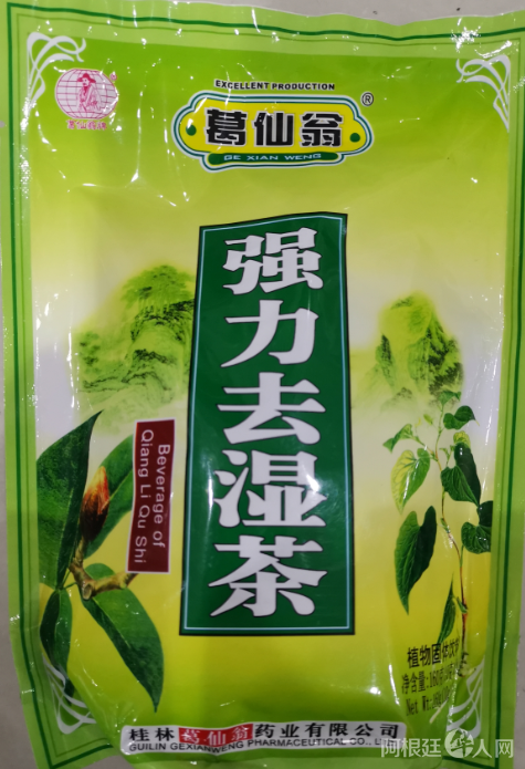 微信图片_20200511162202 微信图片_20200511162202