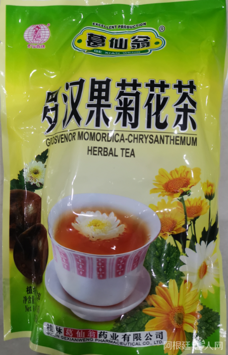 微信图片_20200511162110 微信图片_20200511162110