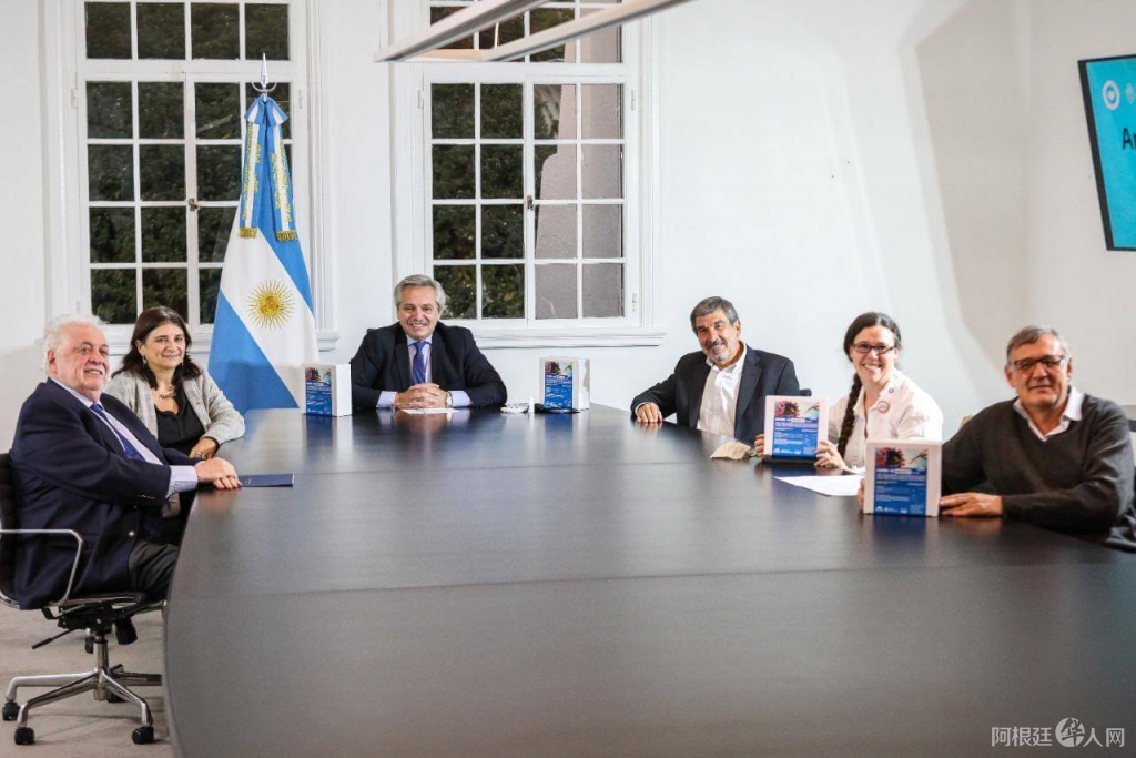 5ebf135c21889_WhatsApp_Image_2020-05-15_at_19.02.42