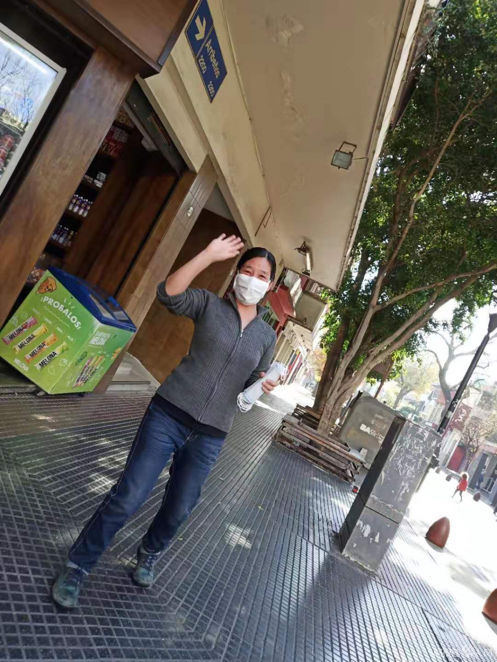 微信图片_20200517224133