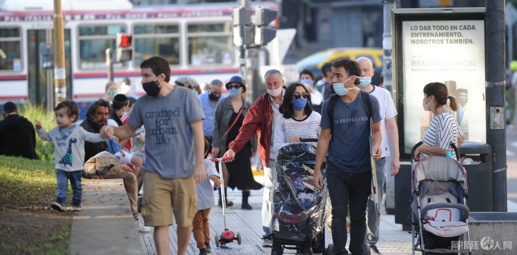 la-caba-permitio-las-salidas___adtENCeV6_1256x620__1