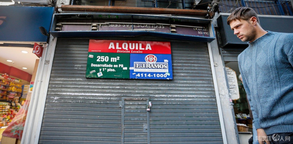 por-efecto-de-la-cuarentena___NrDDIxqRJ_1256x620__1