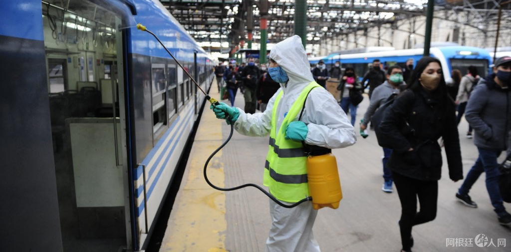 el-transporte-publico-es-uno___nJR6025lU_1256x620__1