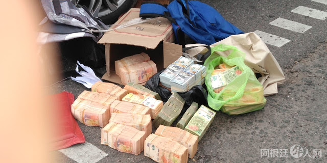 Plata secuestrada en un auto en la ruta