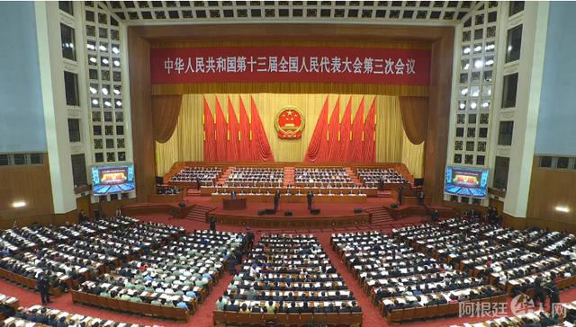 u=1463146411,9131323&fm=173&app=49&f=JPG