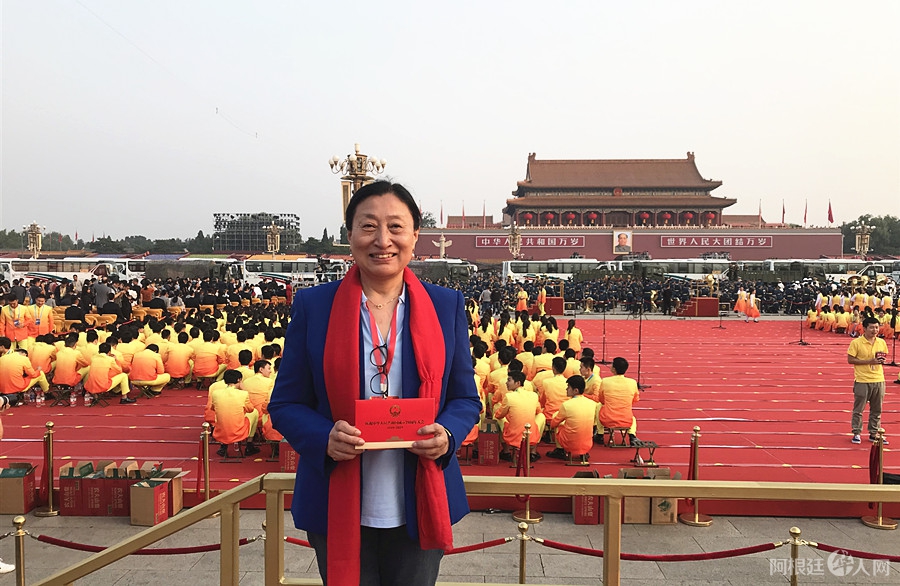 微信图片_20200522153855