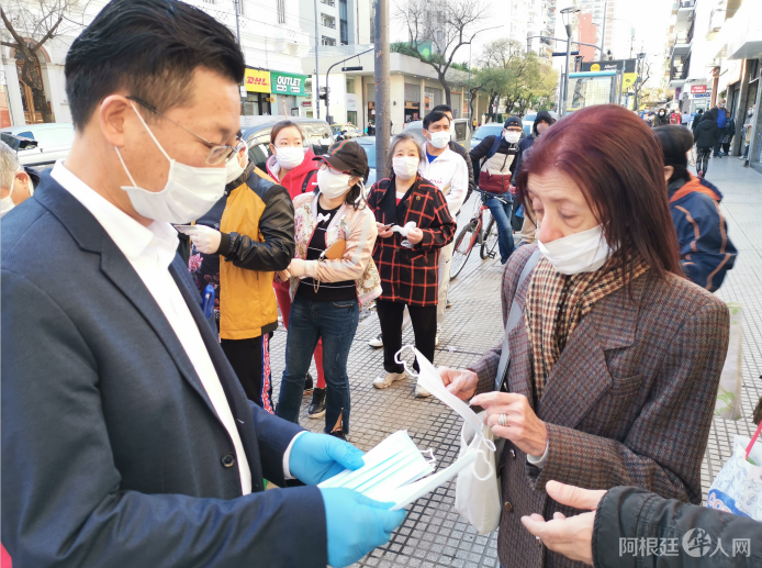 微信图片_20200523155402