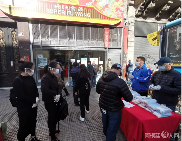 微信图片_20200523155441