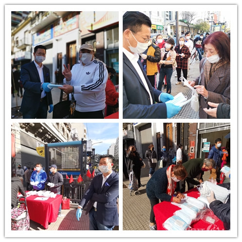 微信图片_20200523153004_副本