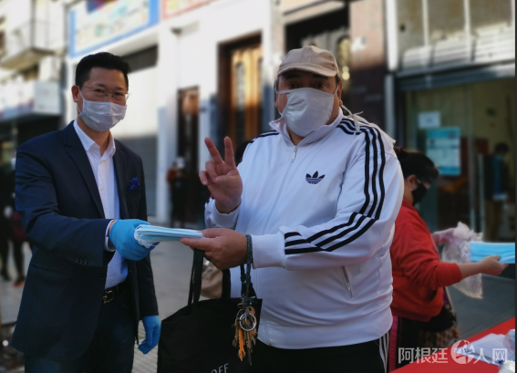 微信图片_20200523162306