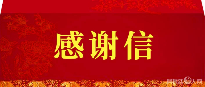 u=1561530344,922894280&fm=11&gp=0