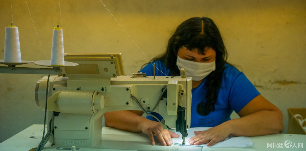 diversas-actividades-economicas-fueron-autorizadas___CT8ERCmVV_1256x620__1 diversas-actividades-economicas-fueron-autorizadas___CT8ERCmVV_1256x620__1