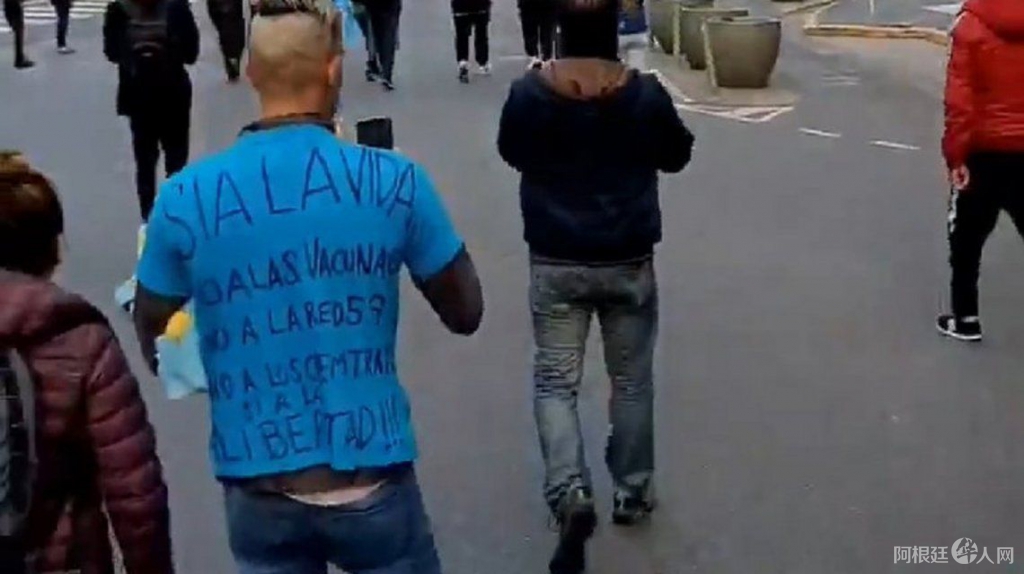 0037695063 0037695063