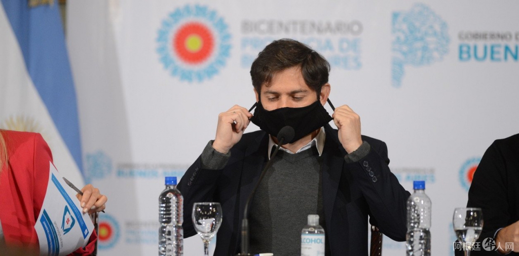 el-gobernador-defendio-el-aislamiento___fXRgUp5ut_1256x620__1 el-gobernador-defendio-el-aislamiento___fXRgUp5ut_1256x620__1