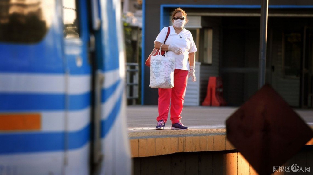 0037669120 0037669120